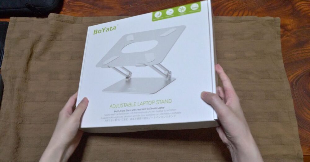 Boyata Laptop Stand